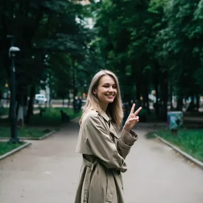 Алина