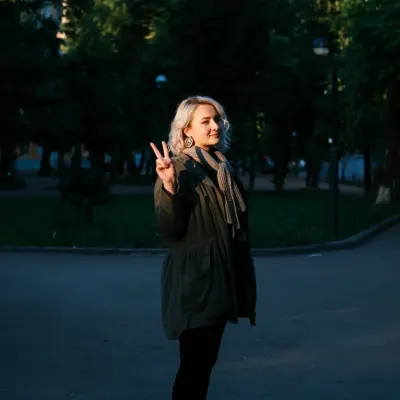 Алёна