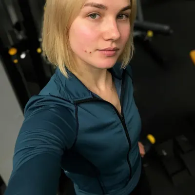Карина, 32