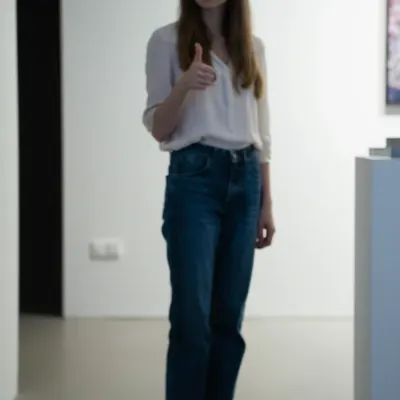 Лиза
