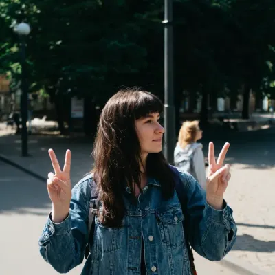Катя