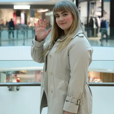 Арина